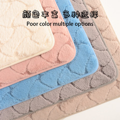 純色仿兔毛浴室吸水地墊臥室地毯客廳耐髒易打理墊子衛生間防滑墊