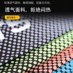 Sunscreen Ice Silk Sleeves Summer Men's Ice Silk Ice Sleeves Arm Guards Cycling Anti-Slip Fishing Outdoor Driving Fishing Cool