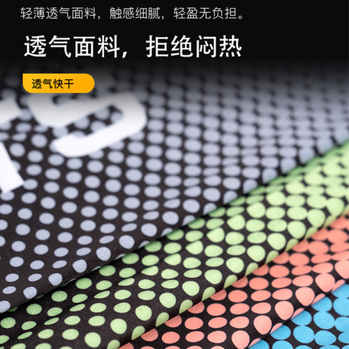 Sunscreen Ice Silk Sleeves Summer Men's Ice Silk Ice Sleeves Arm Guards Cycling Anti-Slip Fishing Outdoor Driving Fishing Cool