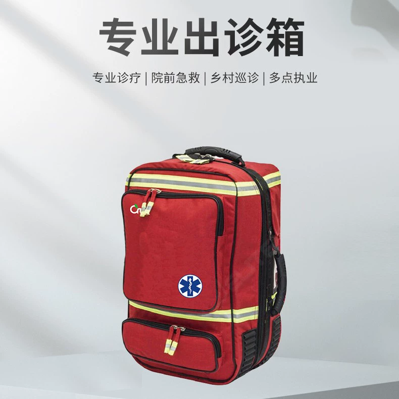 Профессиональная медицинская сумка CROR, сумка для неотложной медицинской помощи до госпиталя, сумка для неотложной медицинской помощи