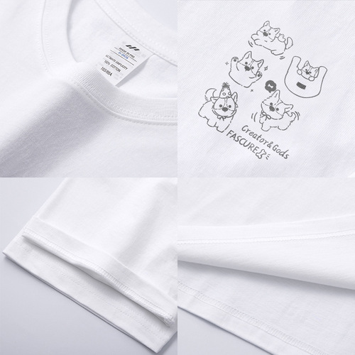 Huiben Men's Apparel | Self-Entertainment Print Short Sleeve T-Shirt for Men - Summer New Arrival Korean Style Unique Design Semi-Shirt Top