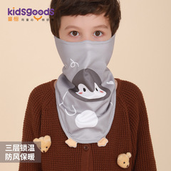 Winter New Children's Scarf Wholesale School Windproof Ear Protection Warm Baby Fleece Cartoon Baby Neck Gaiter DRWJ21