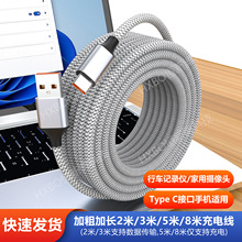 PD120W��������Typec���������������m��ƽ�� �Pӛ����X��侀