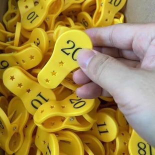 Bbq Clips, Spicy Hot Pot Clips, Number Plate Clips, Spicy and Non-Spicy Clips, Catering Call Clips, Flavor Clips