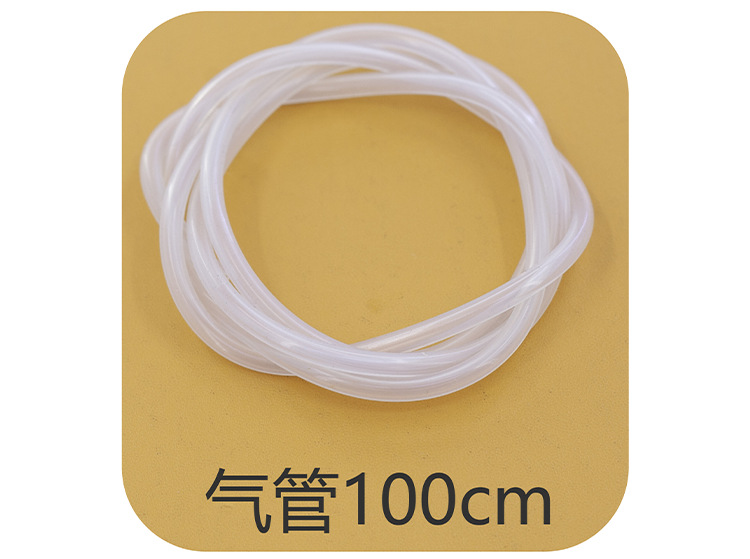 Трахея длиной 100 см.