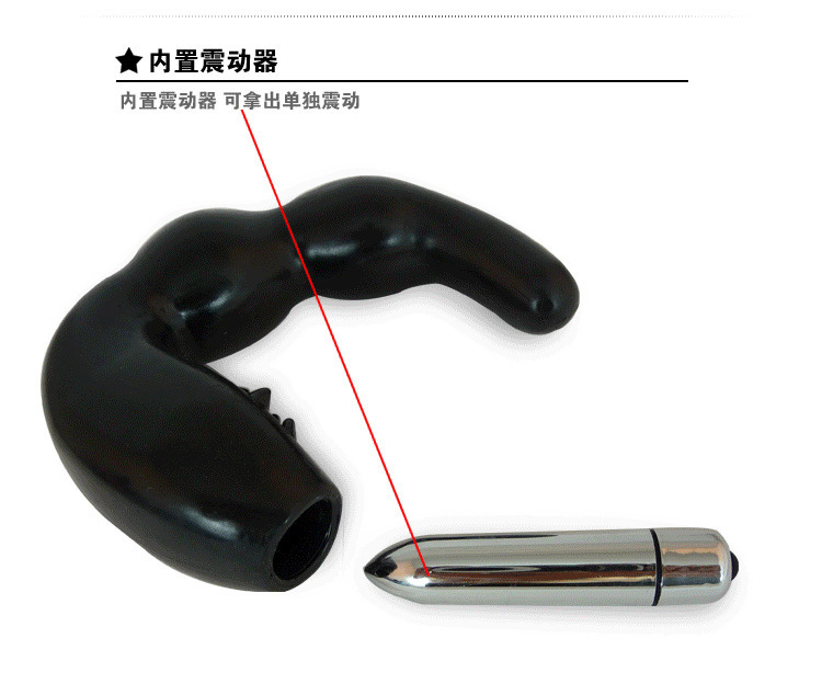 C-Type Electric Prostate Massager with Silicone Beads, ABS Anal Plug Vibrator — detail image 9