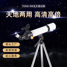 70500-R������Զ������ҹ������3����������Զ������ʽ��Զ������