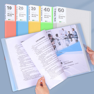 Factory wholesale blue transparent folder wholesale a4 multi-layer binder information book advertising gift printing logo