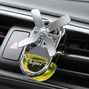 Car perfume aromatherapy car interior decoration pendant air conditioning air outlet car fragrance lasting light fragrance new accessories