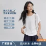 短袖女士夏季定制t恤