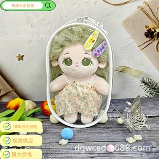 20CM�޻����������б��͸��չʾ�г��T���ކμ��׷�Ǖ��޹���