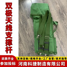7.2�ײ�ӗU�o��늿��֧���쾀֧�ΗU��s�U �p�O�쾀֧�ΗU