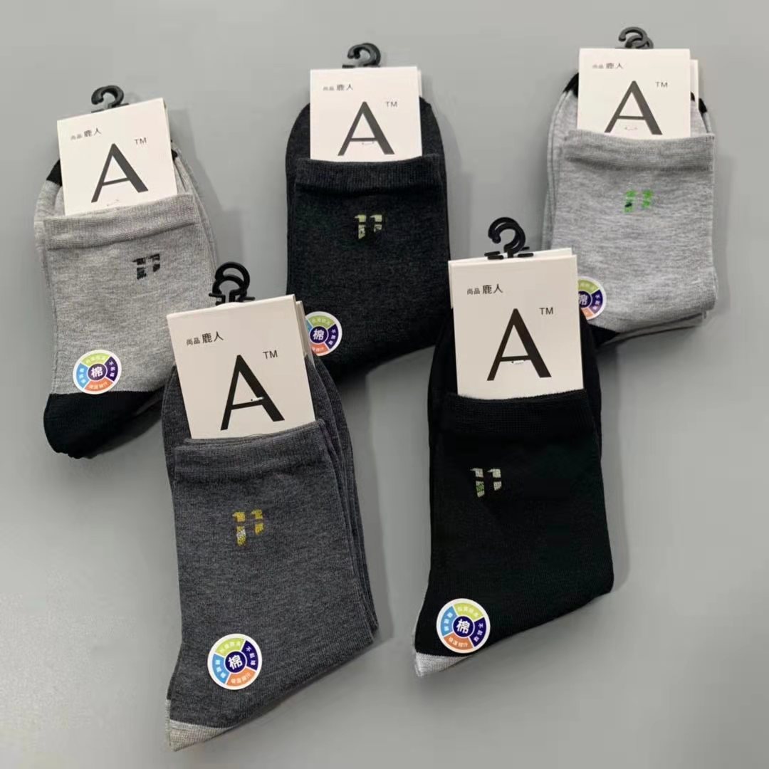 微信图片_20210722104430