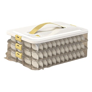 Dumpling box food grade frozen refrigerator storage box household multi-layer crisper kitchen wonton dumpling quick-frozen Special