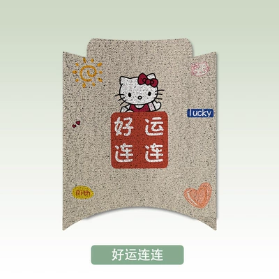 Electric vehicle foot mat | pad accessories - good-luck-e80cmk2e125mk2e150mk2
