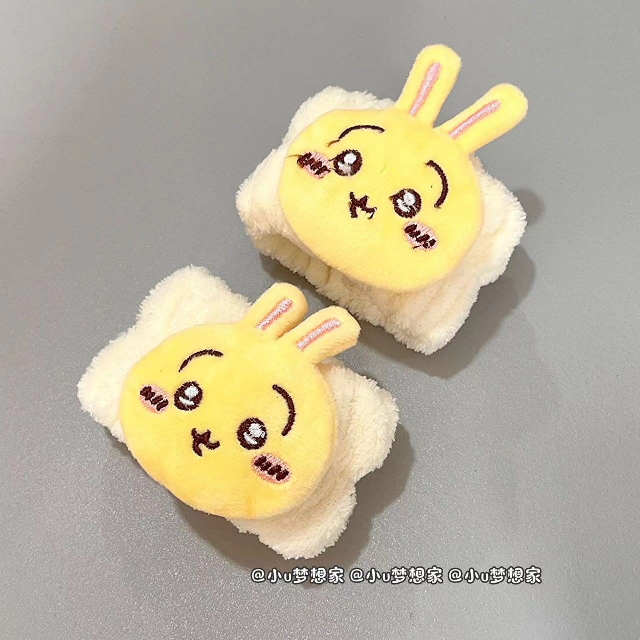 우사치 손목밴드[1개]