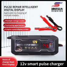 12V�U��늳س������܇Ħ��܇С؛܇�ƿ�����12v6A��M��ͣ�S��