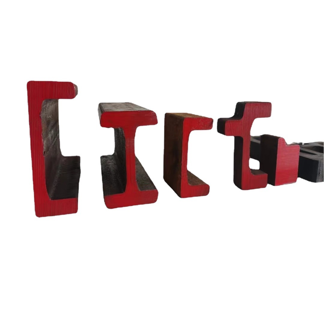 18MnNb6槽钢 德国叉车门架槽钢 克虏伯门架槽钢滑轨槽钢