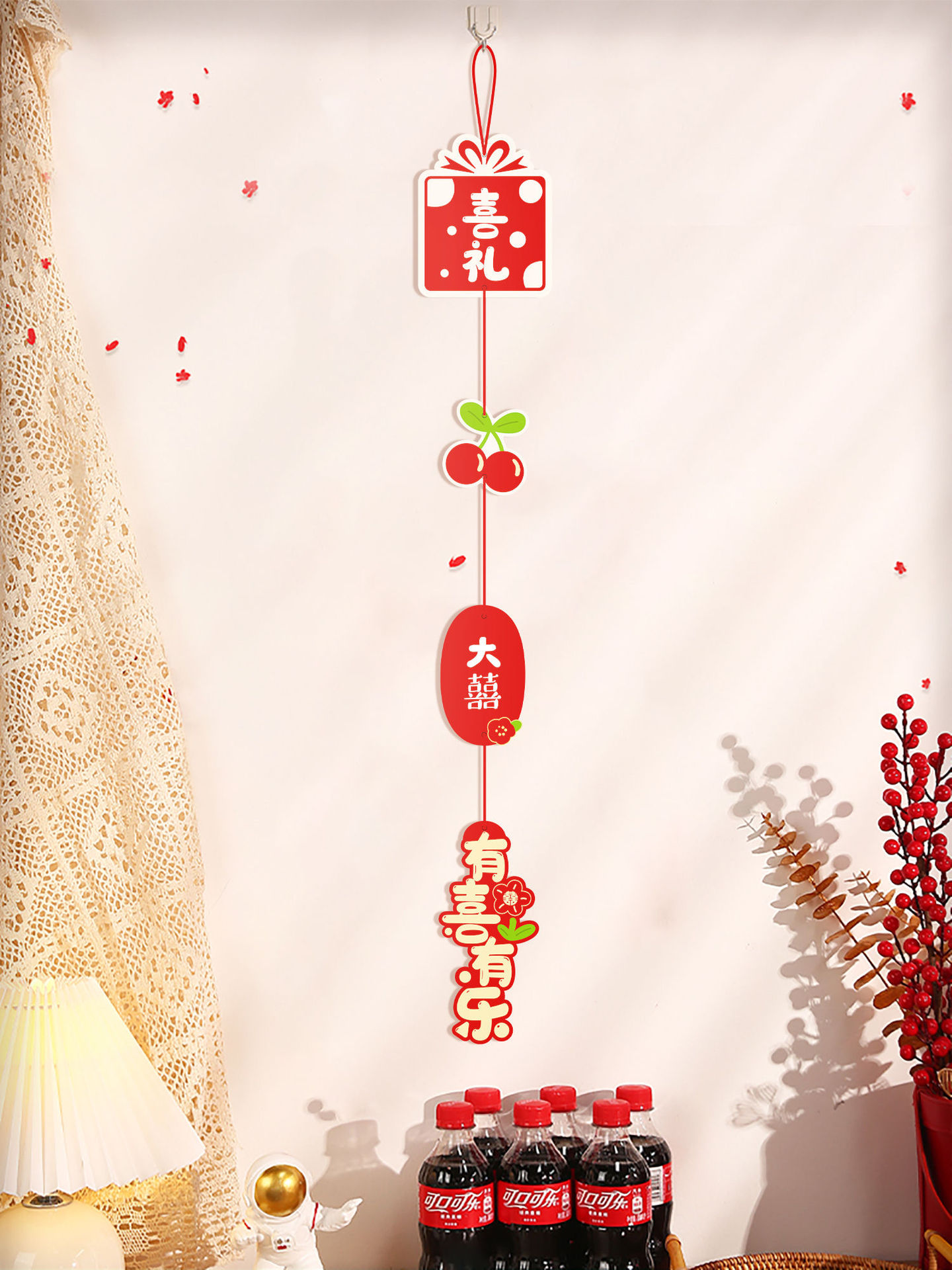 Decoración de la sala de bodas Dibujos animados creativos personajes felices colgante largo boda sala de estar decoración del dormitorio boda suministros de boda al por mayor