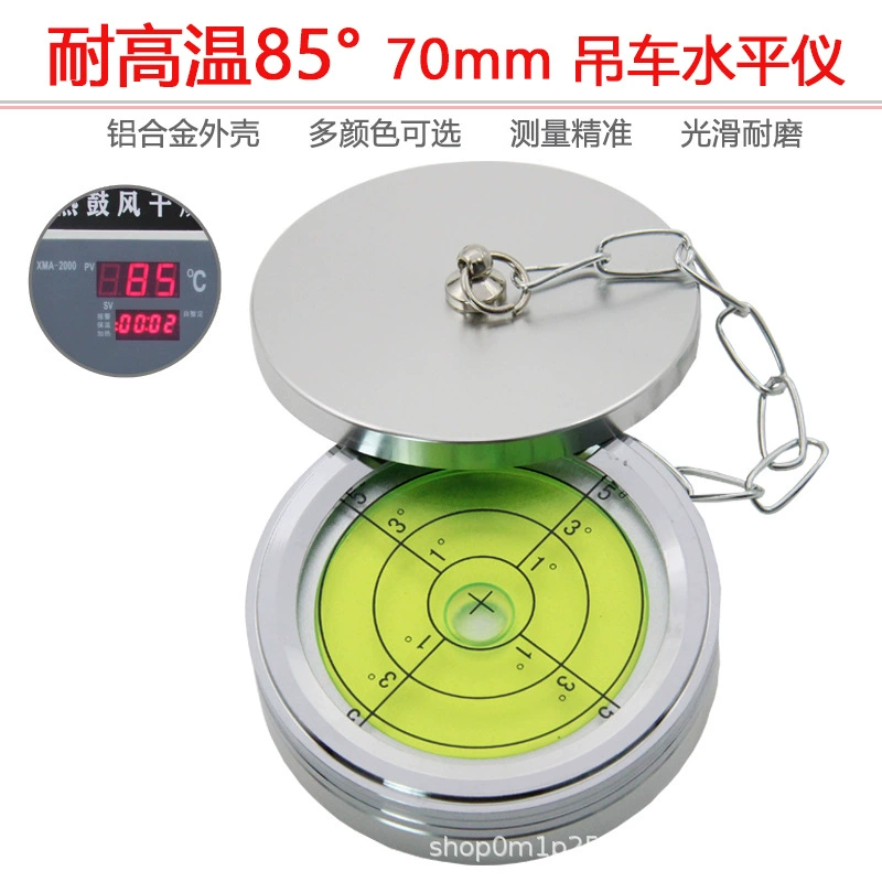 Высокая точность XCMG тройной автомобиль с крышкой на уровне крана 7024 высокая термостойкость 85 градусов круглый