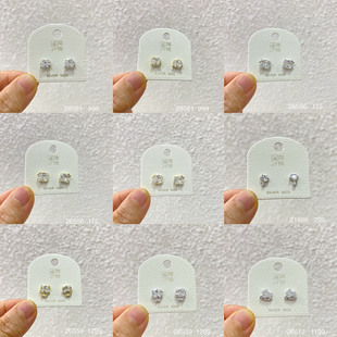 ����S925���y��ᔾ����ʯ����/��צ���nϵins�L������l