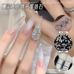 ���W���ӵ��ʯ������䆾W�t����ָ�יE�A�ƴ����������Ʒ
