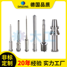 化妆品模具型芯笔模芯子包装瓶盖腔螺纹牙轴塑胶模具配件镶件镶针