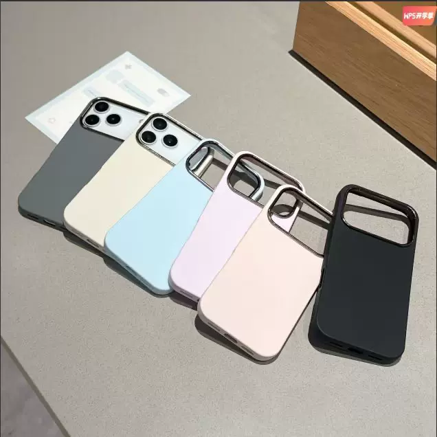 新款皮电镀iPhone17promax手机壳16plus苹果15保护套14简约磨砂XR