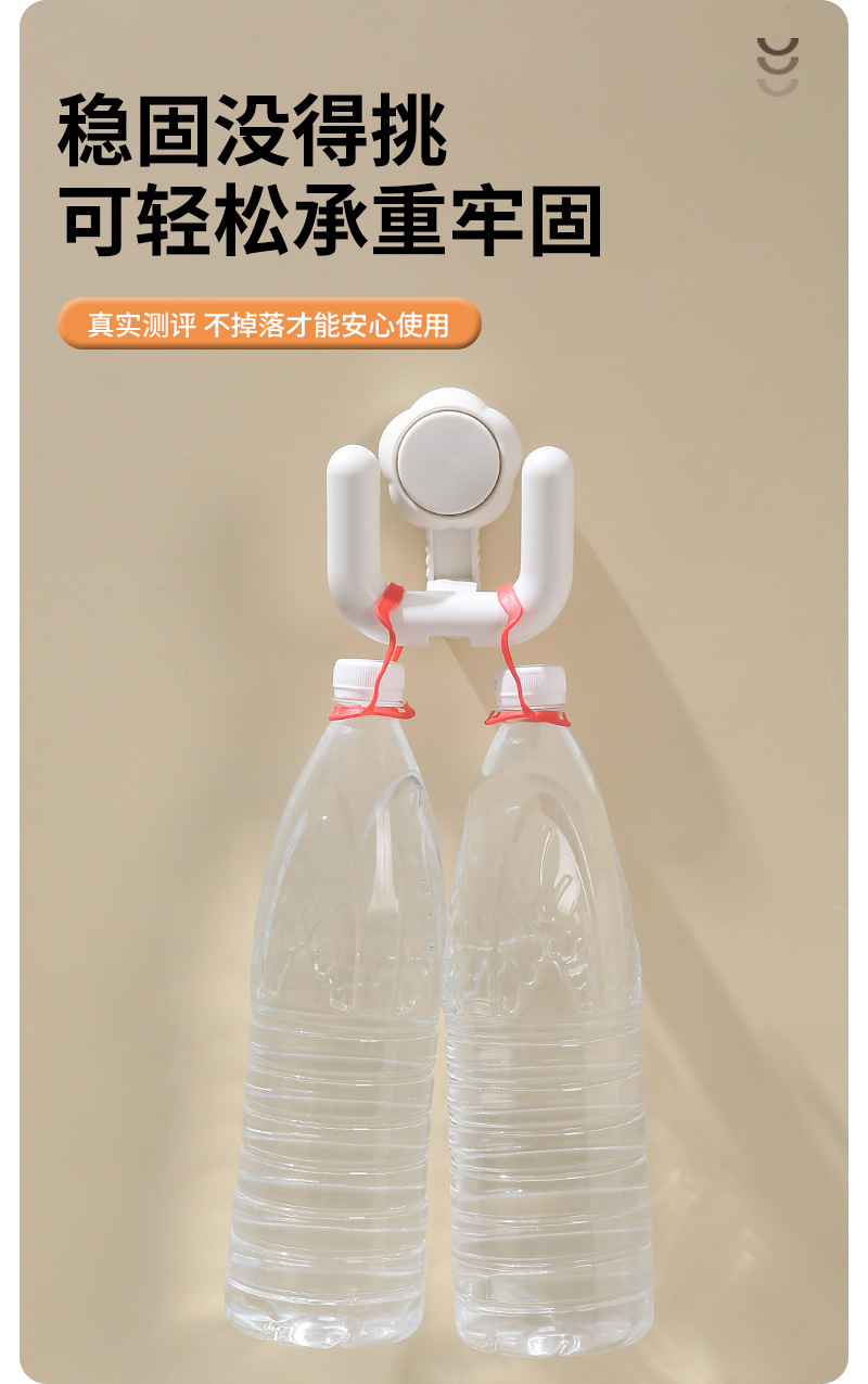 拖鞋收纳_09.jpg