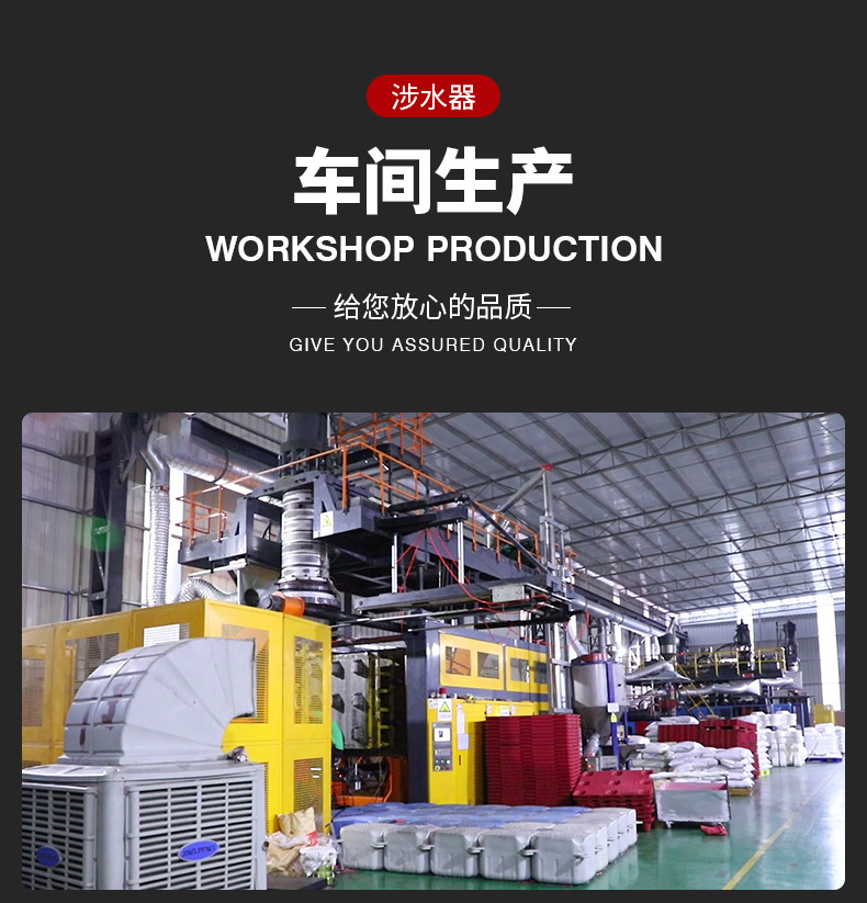 UNI-SNNP300A_12.jpg