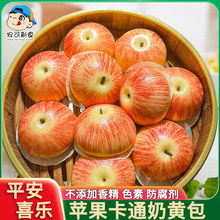 �O�����ӿ�ͨ�Π��z�^���S����Ͱ��Ʒ�ӟἴʳ�Ƶ����c������