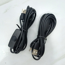 廠家定制USB轉DC3.5*1.35 5.5*2.1充電線5V 12V DC3.5開關電源線