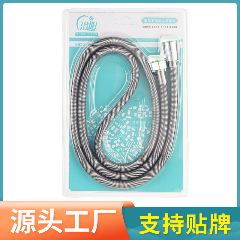 浴室増圧シャワーヘッドセット家庭用シャワーホース浴室入浴部品セット三点セット蓮蓬頭|undefined