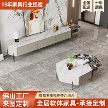 ΢��ʯ���ӹ����ݼ���Լ�߶����δ��ﳬ��ʯ��ʽ�����輸��ϵع�