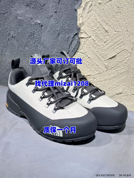 Putian Shoes Outdoor Functional Casual Hiking Shoes Brand Shoes Slip-Resistant Wear-Resistant Casual Shoes Snow Mountain Climbing Shoes Trail Shoes