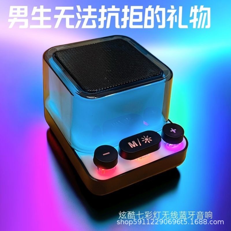 新しいZ6mini Bluetoothスピーカー、サブウーファー、メカニカルボタン、カラーライト、ミニデスクトップ、ポータブル、アウトドア、プライベートモデル、売れ筋商品|undefined
