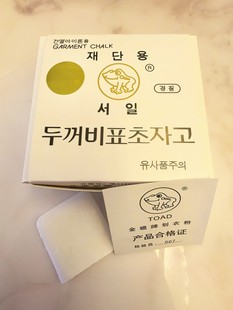 ������[�λ��� �����[�λ��� ���b�[�ή��� ���»��·� �[�ή���