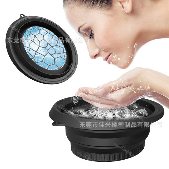 Cross-border Household Silicone Folding Basin Ice Blend Ice Compress Facial Care Ice Bath Washbasin Travel Portable Folding Washbasin