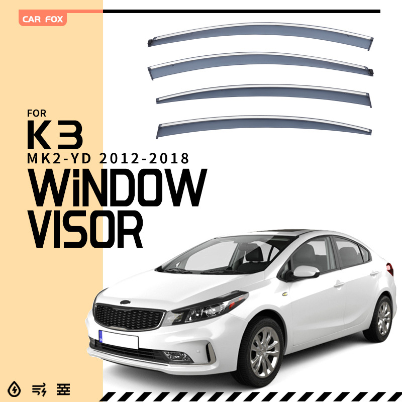 Suitable for KIA K3S hatchback three-compartment rain shield KIA K3 Window visor