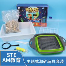 儿童生日礼物男孩子玩具益智3到6岁女孩5生日7男童9网红8小学生12