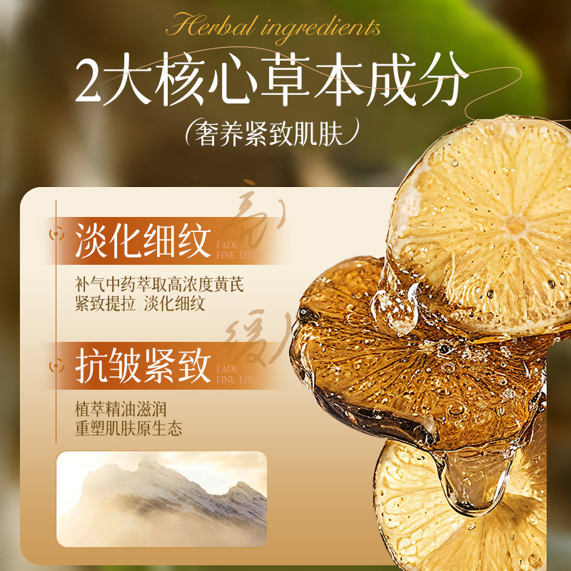 Loya レンゲ エッセンス オイルは、油で肌に栄養を与え、保湿し、しわを防ぎ、引き締め、小じわを軽減します。卸売フェイシャル オイル|undefined