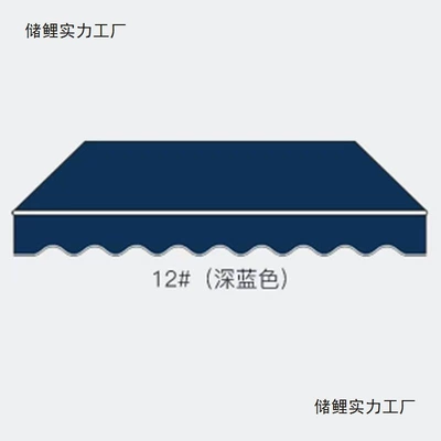 waterproof tarpaulin, single-layer fabric, Avtomobil yan çətirləri