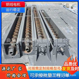 不锈钢螺旋输送机 水平槽式送料机 U500型绞龙机图片