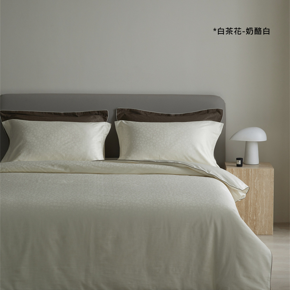 Super suave Clase A ~ 80s Aksu de fibra larga de algodón jacquard de cuatro piezas conjunto de alta calidad de algodón puro sábana apta para la piel sábana ajustable