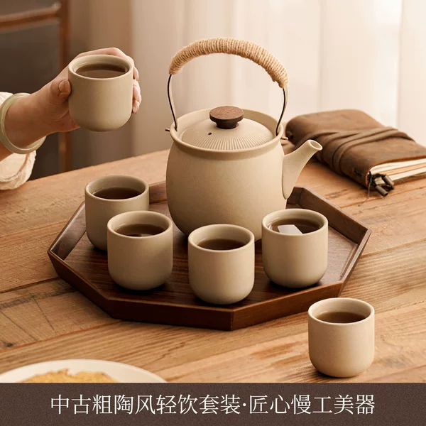 Vintage-Style Walnut Wood Tray, Clay Waterware Set, Tea Set, High-Temperature Resistant Tea Brewing Cold Water Jug, Water Cup, Hotel and Home Use