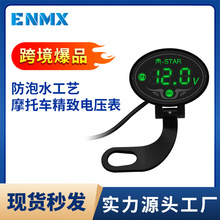�羳����Ħ��܇LED����늉��� ܇�d늉����@�|���O��늉���