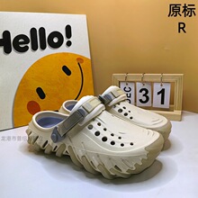 Croos ԭ��̹�˲���Ь��׶���Ь����������͸���������Ь��ʺ��