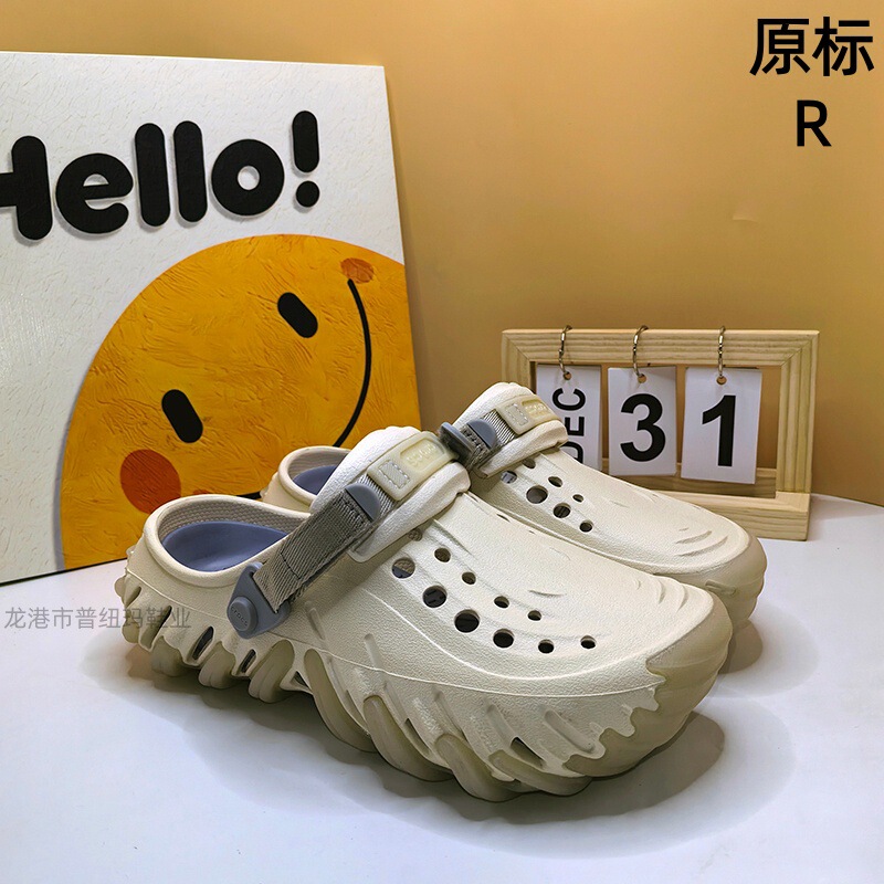 Croos Original Brand Tank-Style Platform Shoes, Trendy Men's Height-Increasing Breathable Non-Slip Sandals with a Soft Cushioning Feel
