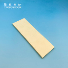 99XմɳП ^մɉK  մɼ 150*50*6