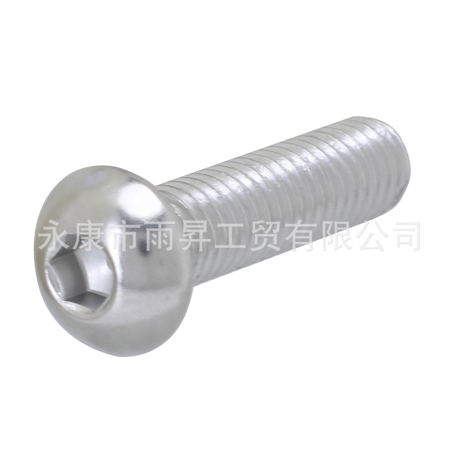 Suitable for Light Bee Sur-Ron X/S Motorcycle Modified Small Foot Side Bracket Foot Support Spring Screw Accessories